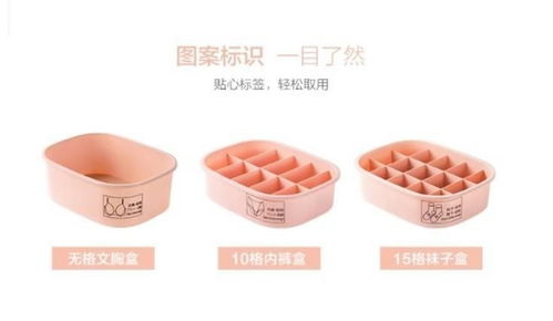 創意家居生活日用品具學生宿舍好物女寢室收納神器小百貨家用大全